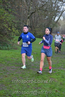 Trail de Mardie 2025/MARDIE_2025_00204.JPG